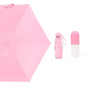 Capsule Umbrella – مظلة الكبسولة
